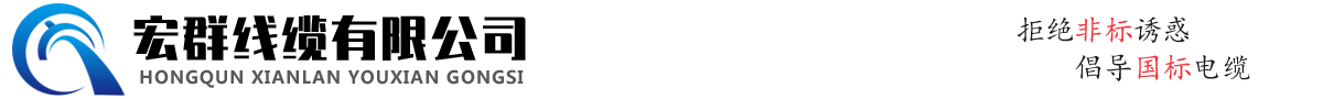 Ⱥ޹˾